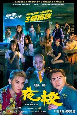 香蕉视频在线播放