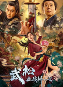 香蕉视频在线播放